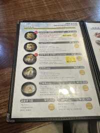 明洞吃喝玩樂攻略