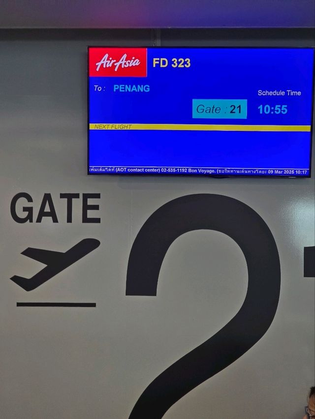 ไทยแอร์เอเชีย FD323 ดอนเมือง-ปีนัง
