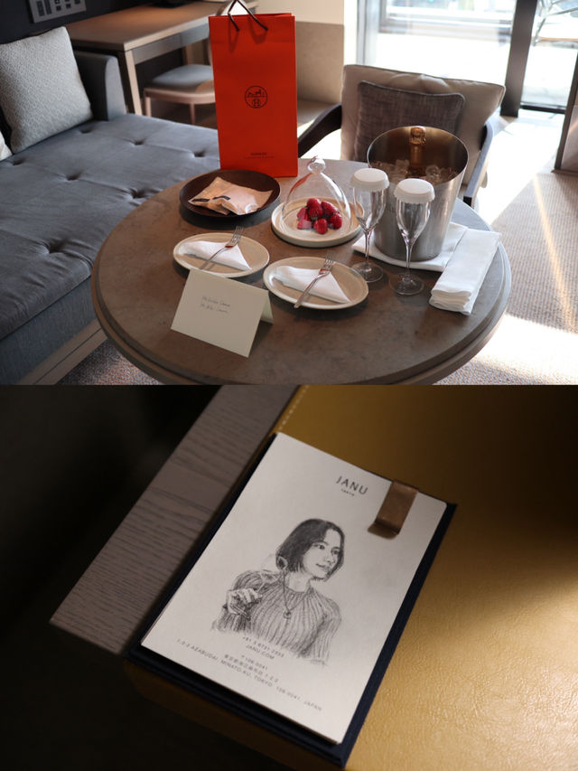 麻布台ヒルズ JANU
