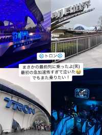 上海ディズニーランドで感動したBEST6❤️