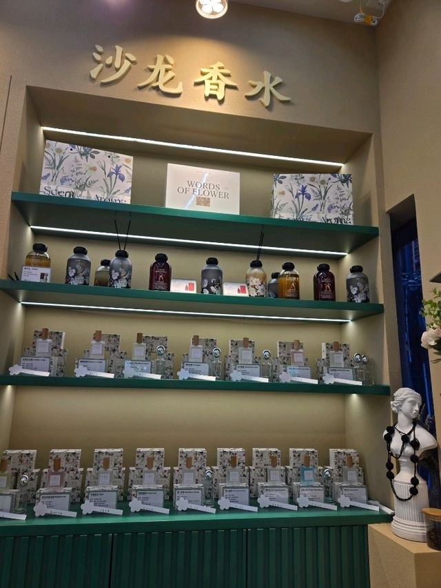 상해의 인사동 거리 , 티엔즈팡에서 쇼핑하기 🛍 - 향수, 마그넷, 기념품