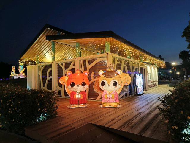 雲林縣斗六市膨鼠森林公園是一座充滿童趣與綠意的公園