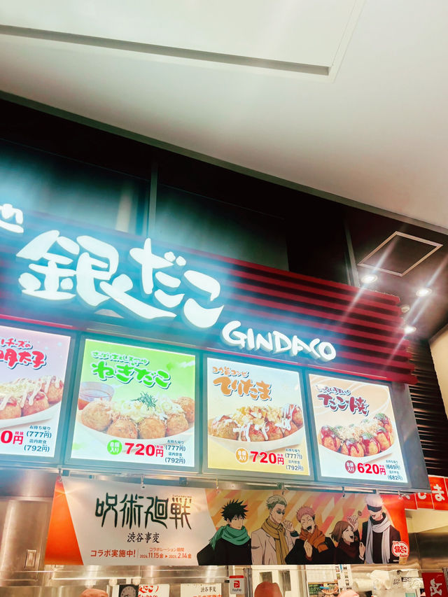 【北海道】旭川JR站、AEON Mall：交通方便，連接JR站的購物商場