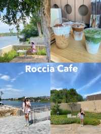 #มัดรวมคาเฟ่ 5 แห่งใจกลางเมือง กาญจนบุรี