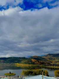 Shangri-La: A Tibetan Paradise in Yunnan