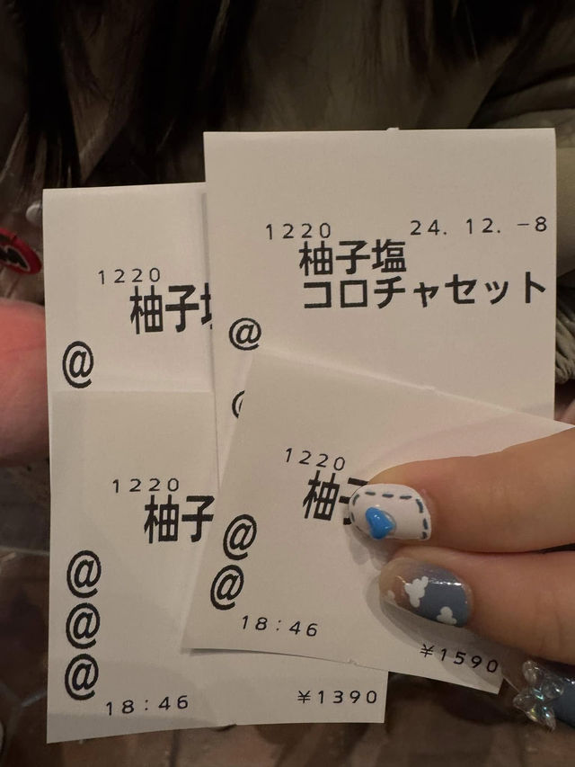 超人氣：AFURI阿夫利柚子鹽拉麵 (六本木新城店)