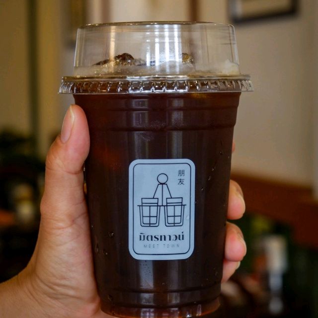 มิตรทาวน์ Meet Town กระบี่