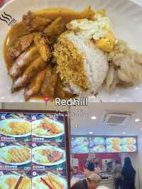 แจกพิกัด ร้านอาหาร ”สิงคโปร์“ 🇸🇬