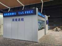 [🇨🇳上海] 上海浦東国際空港の魅力と利便性