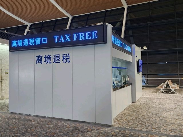 [🇨🇳上海] 上海浦東国際空港の魅力と利便性