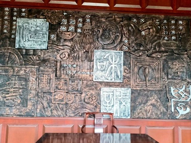 Confucian Temple and Academy: A Tribute to Tradition