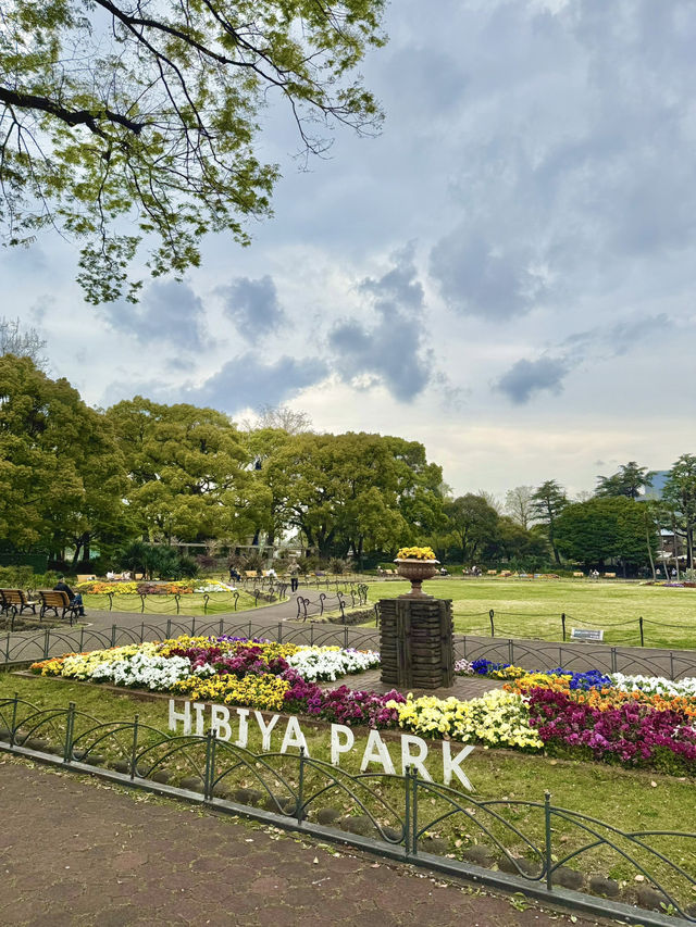 Spring Stroll in Hibiya Park