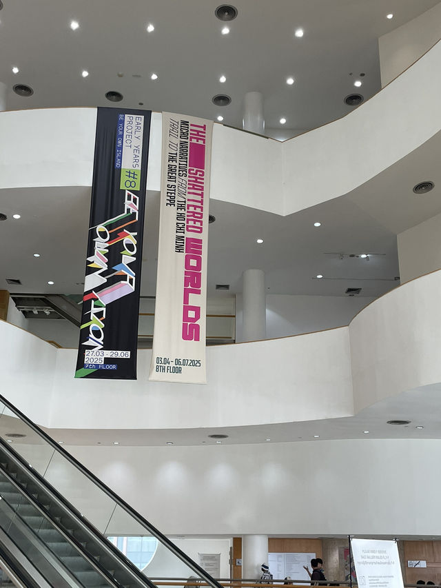 Bangkok Art and Culture Centre (BACC)