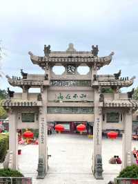 汕尾寶藏地|鳳山媽祖