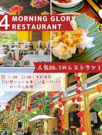 📍ランタンの街・ホイアンでやりたいこと5選