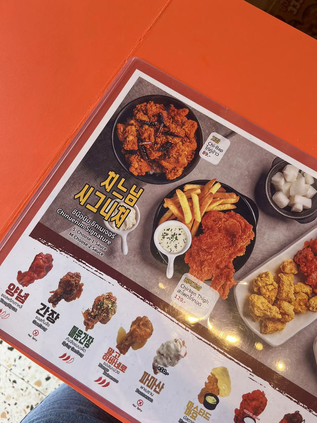 ไก่ทอดเกาหลี! ร้านดังมาเปิดที่ศาลายาแล้ว 🇰🇷🍗 