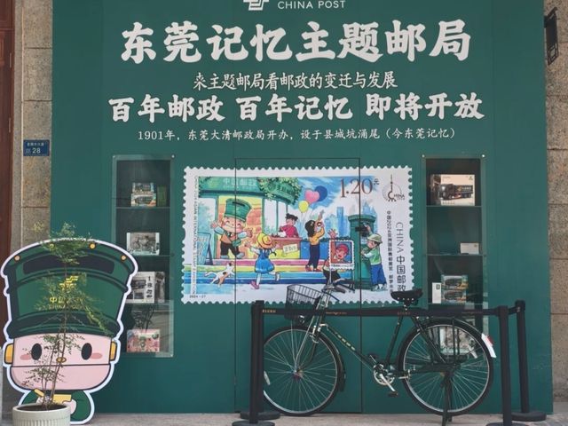 Dongguan Memory Where History Meets Nostalgia in Arcaded Streets