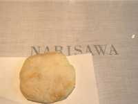 【青山】おまかせコース一択で創作料理を楽しむ！