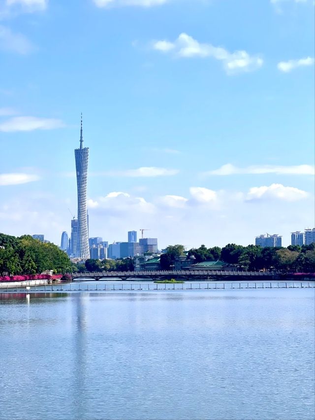 Dongshan Lake Park – A Tranquil Urban Oasis in Guangzhou