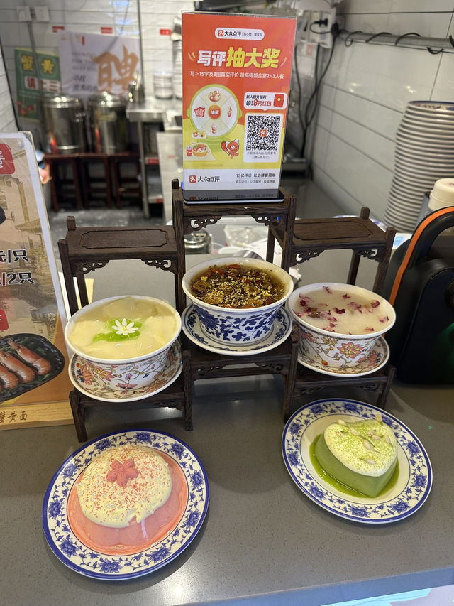 【中国🇨🇳上海】上海グルメで絶対食べたい🦀蟹黄面専門店🦀