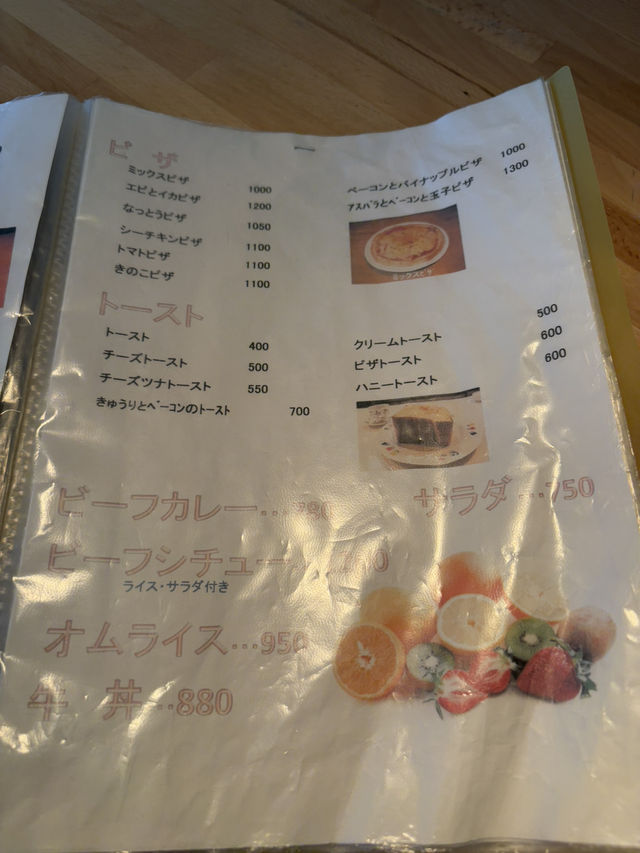 河口湖のレトロ喫茶「ドリーム」でカレードリア