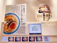 日本🇯🇵 - AFURI東京排隊人氣清爽柚子鹽拉麵