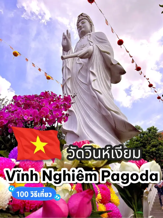 The largest Quan Yin statue in Ho Chi Minh City 🇻🇳