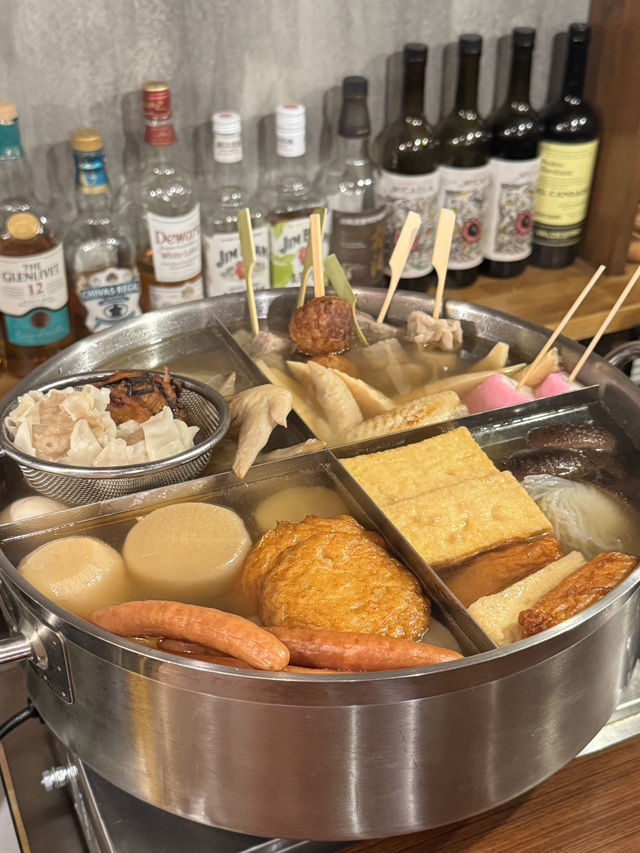 【北九州旅行】北九州一おしゃれなおでん屋さん