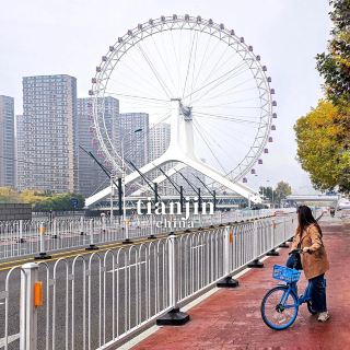 รวมที่เที่ยว Tianjin, China 🇨🇳