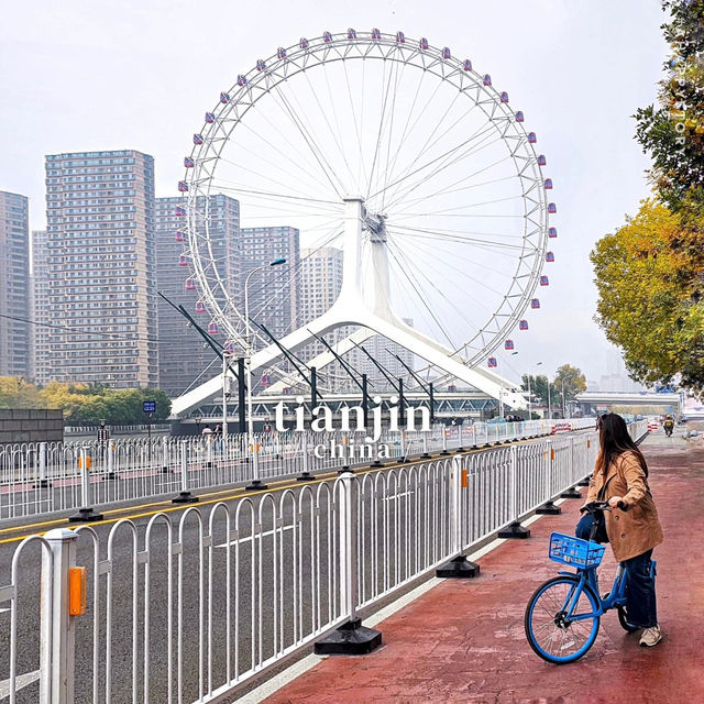 รวมที่เที่ยว Tianjin, China 🇨🇳