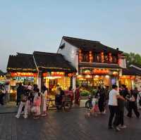 ถนนซานถัง 山塘街 | ซูโจว
