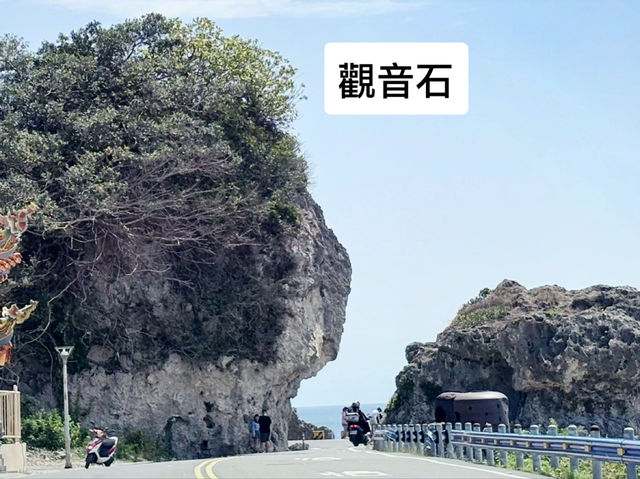 Lambai Island - 高雄人的離島度假小勝地-陽光/奇石/海洋