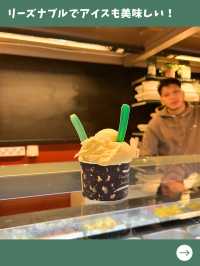 【フィンランド女子旅】実はアイスクリーム大国！フィンランドで愛されるお洒落ジェラテリア