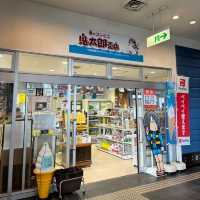🇯🇵【鳥取県】みなとさかい交流館へ行こう！(^^)