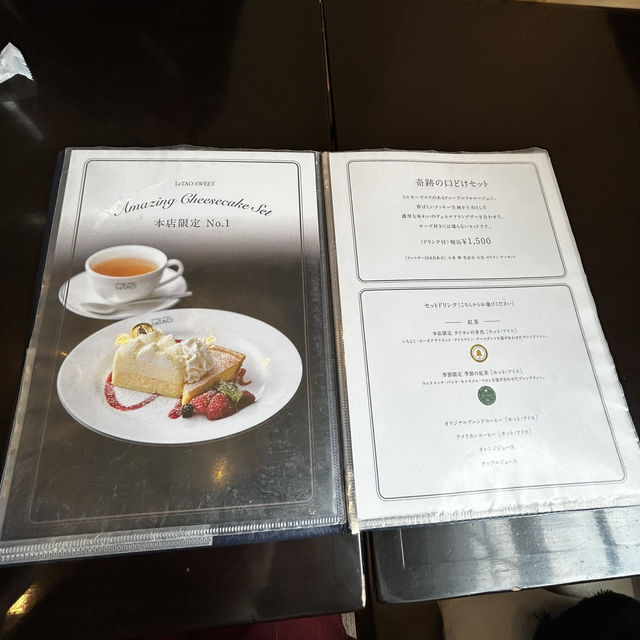小樽旅行✈️小樽おすすめカフェ3選とオルゴール✨
