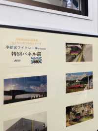 【神保町】書泉グランデ - 鉄道グッズが何から何まで揃ってる-