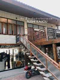 ☕️ WAY COFFEE HOUSE คาเฟ่ยอดฮิตติดริมทะเลบางแสน🏝️