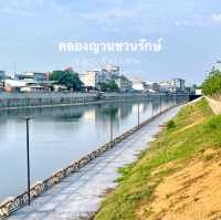 คลองญวนชวนรักษ์ นครสวรรค์