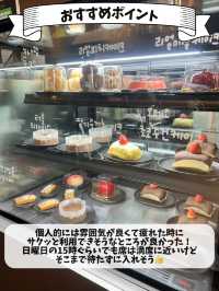 ☕️【聖水NEWカフェ】韓国っぽおしゃれ空間と絶品デザート🫶