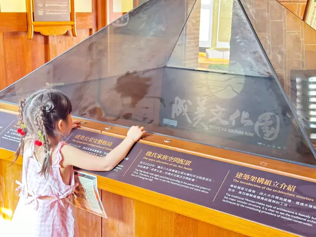 【 #成美文化園 】在料理的細節裡，藏進一份份感謝與愛 💕