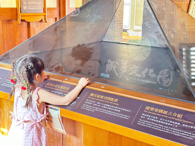 【 #成美文化園 】在料理的細節裡，藏進一份份感謝與愛 💕