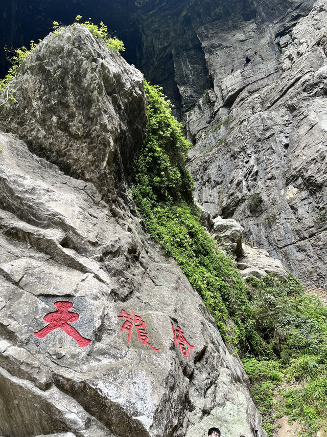 Wulong Karst Landscape – A Cinematic Day in Nature