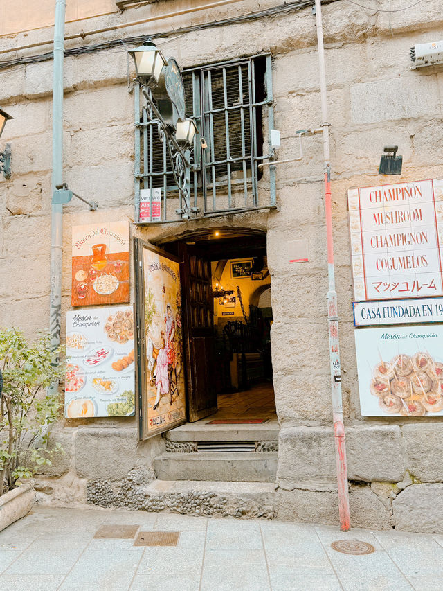 마드리드 유명한 버섯 요리 맛집🇪🇸