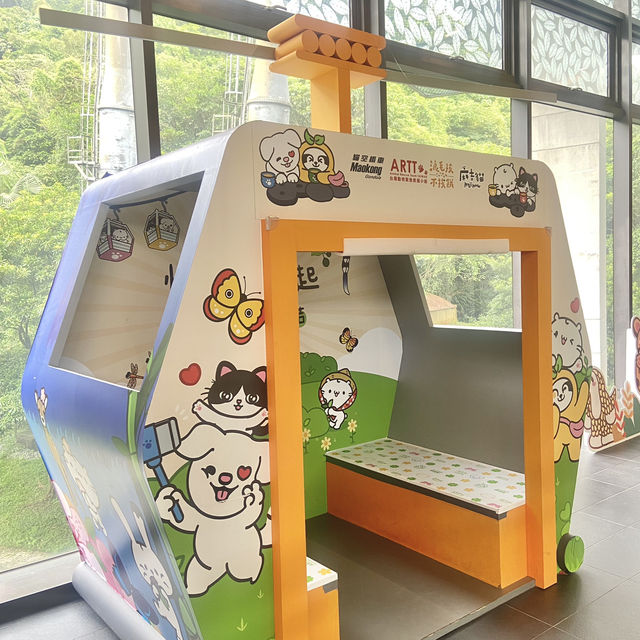 Maokong Gondola  