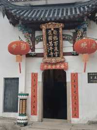 朝聖九華山 - 拜佛之旅