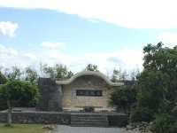 沖繩平和祈念公園的沉重反思🕊️🌺