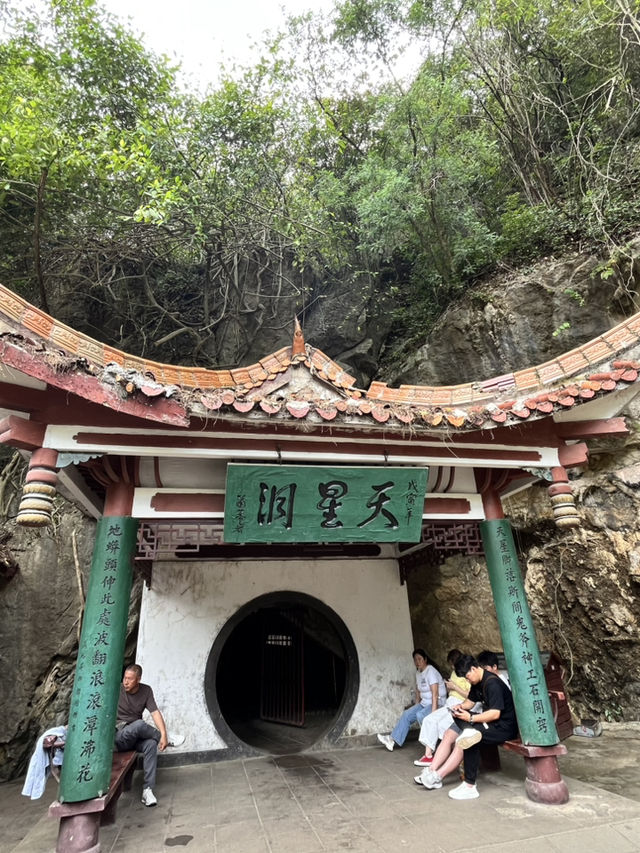 Exploring Huangguoshu Waterfall Scenic Area
