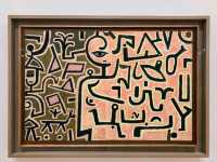 當代藝術大師之作---保羅克利中心 Zentrum Paul Klee