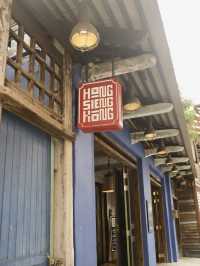 曼谷｜復古控必收的洪仙公Hong Sieng Kong，美到心跳加速的百年老宅文青咖啡廳📸☕