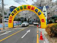 Jecheon, North Chungcheong Province, South Korea